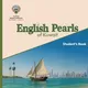 English Pearls of Kuwait🇰🇼