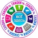 Казахстан - Доска Объявлений