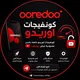 للبرمجه وتعليم