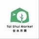 台水糾紛群 3.0