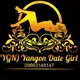 (YGN) Yangon Date girl