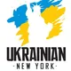 Ukrainian New York