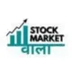 Intraday Banknifty Nifty Trading