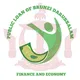 PUBLIC LOAN OF BRUNEI DARUSSALAM 🇧🇳🇧🇳