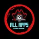 All Apps Bangladesh🇧🇩