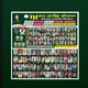 AGAAZ CLASSES (MASTER CADRE)