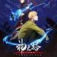 Tower of God season 2 english dubbed ||Season 1,2||Episodes||