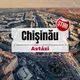 Кишинев сегодня 🇲🇩 Chișinăul astăzi 🇲🇩