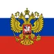 Консульские услуги в северной Никосии