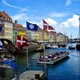 Норвегия 🇳🇴 Исландия 🇮🇸 Швеция 🇸🇪 трудоустройство