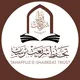Tahaffuze shareeat تحفظ شریعت