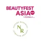 Jastip BFA 2025 Nature Republic/Hatomugi/Banana Boat/Freeman