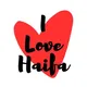 I Love Haifa ❤️