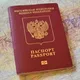 Загран Гюмри