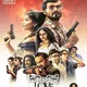Sinhala Movies Group