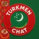 TURKMEN CHAT 🇹🇲