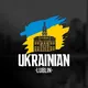 Українці в Любліні I Ukrainian Lublin