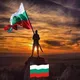 Нова България
