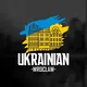 Українці в Вроцлаві I Ukrainian Wroclaw