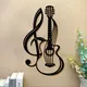 Music Shop Tashkent