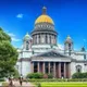 Экскурсии Санкт-Петербург