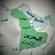 مرصد الجزيرة