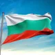 Объявления Болгария Барахолка Болгария Купи Продай Болгария