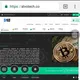 Alvotech crypto investment group