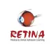 Chattogram Retina/চট্টগ্রাম রেটিনা...