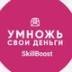 Твой миллион — твои правила