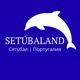 Setubaland 🐬 Сетубаленд | Португалия