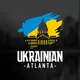 Українці в Атланті I Ukrainian Atlanta