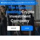 Globaltradestock.net