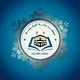 ملتقى طلاب أكاديمية مكة المكرمة (س2)
