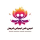 گروه انیمیشن دانشکده شریعتی