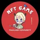 NFT Game x Defi Thailand