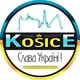 Кошице | Словаччина | Українці в Кошицях