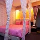 Room Rental Toul SangKe