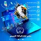 قناة الصقر للبرمجة - Channel Al-Saqr for ️Programming