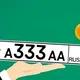 автономера48 чат