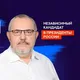 Надеждин: Северная Калифорния