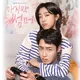 Last Summer (Drama Korea 2025)