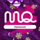 MozgoQuiz Никосия