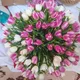 Art flowers S.a.M🎀