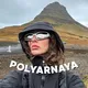 Полярная Лиза