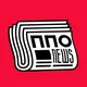 ППО - News🇺🇦Новини