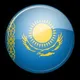 Логистика Казахстан и СНГ