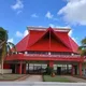 Aeropuerto Internacional "Ignacio Agramonte"