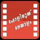 Hollywood Malayalam Media