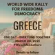 World Wide Demonstration Greece